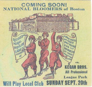 Coming Soon! baseball advertising trade card