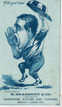 Sample baseball advertising trade card from Set H 804-17